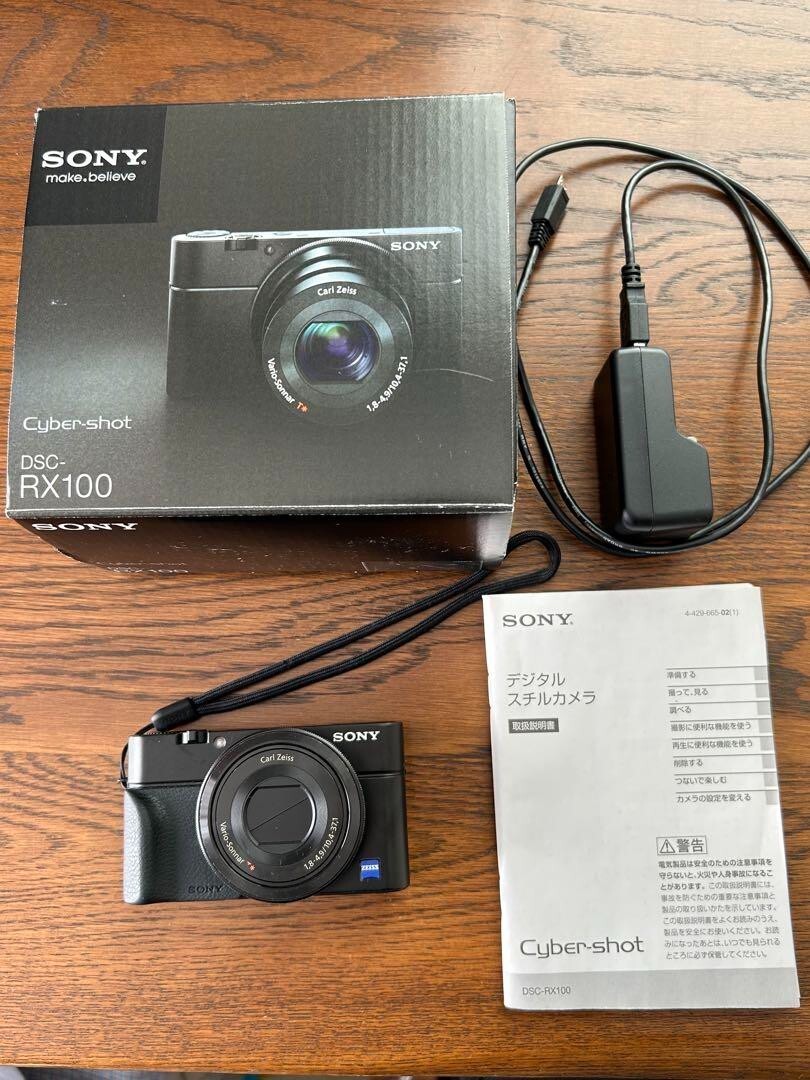 Sony Cyber-shot DSC-RX100 Digital Cameras with Built - in Sony Cyber-shot DSC-RX100 Digital Cameras with Built - in