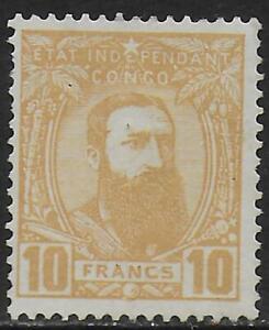 Belgian Congo stamps 1887 OBP 13 signed MNH VF 