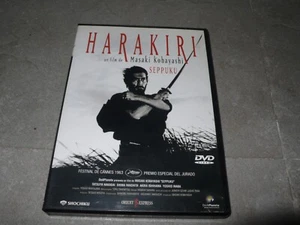 harakiri - seppuku - kobayashi - dvd - Imagen 1 de 1