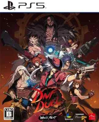 DNF Duel (PlayStation 5) Brand New Japan Import [Multi-Language] - Image 1 of 4