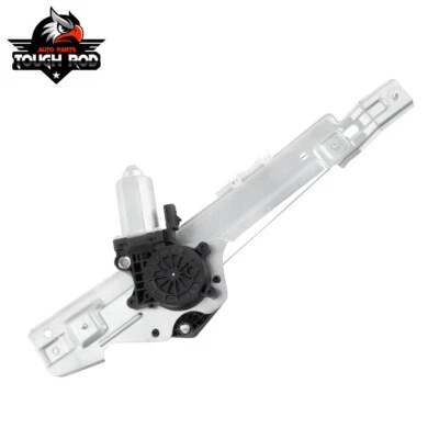 Регулятор заднего правого стеклоподъемника с двигателем для Chevrolet Malibu 2016-2020 2-контактный - Изображение 1 из 4