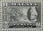 Malaysian States - Perlis 1957 Sg29 1C. Black -  Mnh