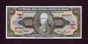 500 Cruzeiros 1955-1960 P-164d BRAZIL Brasil Series 1108 UNC Uncirculated RARE - Picture 1 of 2