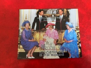 KOREA 1982 USED SOUVENIR SHEET CHARLES DIANA WILLIAM QUEEN MOTHER DUKE BIRTH - Picture 1 of 1