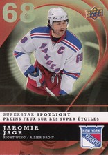 2008-09 UPPER DECK McDONALD SUPERSTAR SPOTLIGHT JAROMIR JAGR NO:IS12  near mint