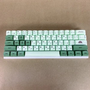 E-YooSo Z-11 Mechanical Keyboard w/ Custom Matcha Green Japanese Forest Keycaps - Picture 1 of 20