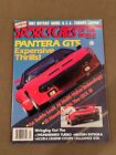 MOTOR TRENDS: SPORTS CARS OF THE WORLD Spring 1987 PANTERA GT5 ~VERY NICE~