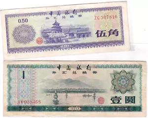 Mazuma *F2236 China Foreign Exchange Cert 1979 1 Yuan & 50 Jiao GEF - Picture 1 of 2