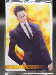 LEORIO HUNTER x HUNTER Trading Card N 04 BANDAI Japan A017 - Picture 1 of 12