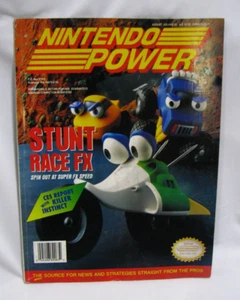 Nintendo Power Magazine #63 August 1994 Stunt Race FX, Poster & Inserts - Picture 1 of 11