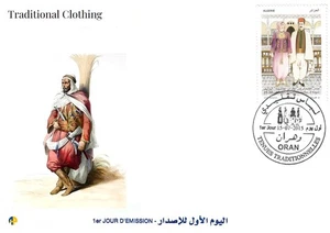FDC Arab Mediterranean Traditionnal Costumes Culture Clothing dressing - Picture 1 of 1