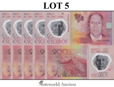 CAPE VERDE CABO VERDE 200 Escudos 2014 P 71 Polymer Lot 5 pcs 1/20 Bundle UNC - Image 1 of 4
