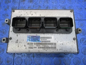 PROGRAMMED PLUG & PLAY 06 Ram 1500 5.7L AT ECM 56029208AI 208 PROG 6558 - Picture 1 of 7