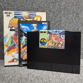 NeoGeo Tokutenou 2 Super Sidekicks 2 Japanese Version