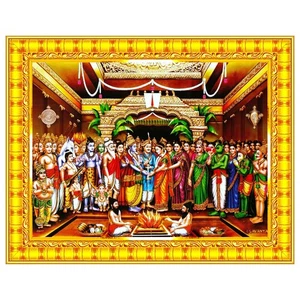 Tirupati Balaji Padmavati Srinivasa Kalyanam Photo Wall Painting Framed - Imagen 1 de 2