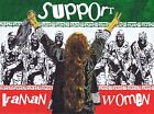 Oeuvre d'art originale illustration multimédia support femmes iraniennes