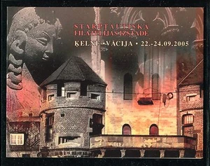 Latvia 624a MNH complete booklet Janis Plieksans (Rainis)-Writer 2005 x23666 - Picture 1 of 1