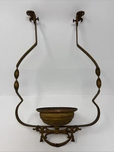 ANTIQUE ORNATE BRASS FRAME FOR VICTORIAN HANGING LIBRARY OR PARLOR OIL LAMP - Picture 1 of 19