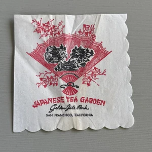 Vintage Cocktail Napkin Japanese Tea Garden Golden Gate Park San Francisco CA - Picture 1 of 4