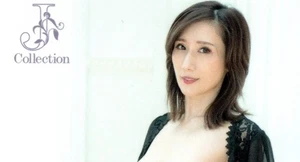 2025 Jyutoku JULIA "Collection" - #62! Japanese AV Idol - Picture 1 of 2