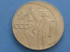 RUSSIA, U.S.S.R, SOVIET CUPRO NICKLE ONE ROUBLE CHOOSE TYPE FROM JUST £2.00