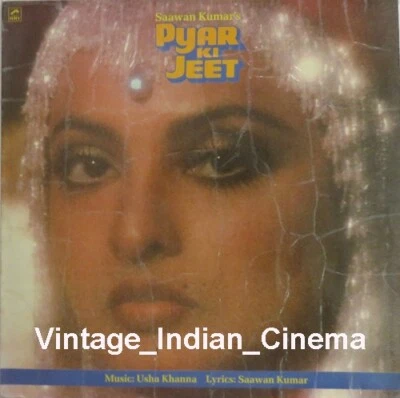 Pyar Ki Jeet 1987 Ashok Kumar Shashi Bollywood Rare Vinyl LP12"Record PMLP1127 - Image 1 of 4