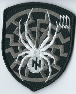 Ukrainian patch army Company 3rd Assault Brigade White Spyder - Picture 1 of 2