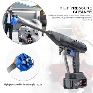Pistola limpiadora portátil de agua eléctrica inalámbrica a alta presión aerosol para automóvil pistola lavadora - Imagen 1 de 12