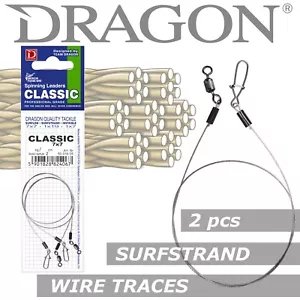 Lure fishing leader wire trace Dragon SURFSTRAND 2pcs 5-18kg up to 40cm Pike rig - Picture 1 of 4