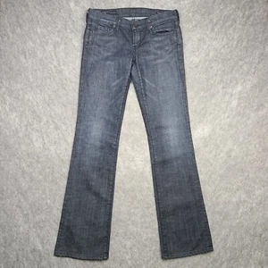 Citizens of Humanity Kelly Bootcut Jeans Sz 29 (32x34) Wimbledon #143 USA Made - Picture 1 of 10