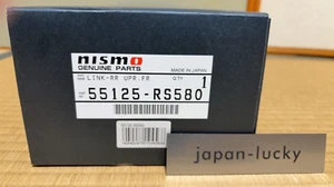 NISSAN Genuine Nismo Rear Upper Link Front LH RH Set GTR R32 R33 R34 55125-RS580 - Picture 1 of 4