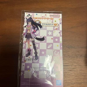 Uma Musume Ichibankuji 8vo Premio F Soporte Acrílico Narita Bryan Exclusivo de Japón - Imagen 1 de 1