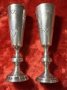 84* AГ SILVER CUPS 2pc XIX Century Russia,78 mm height / 41.2 gr. «Fly glass» - Picture 1 of 15