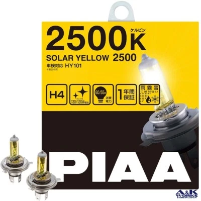 PIAA HY101 Headlights Foglights Halogen Bulb H4 12V 60W/55W 2500K SOLAR YELLOW - Image 1 of 4