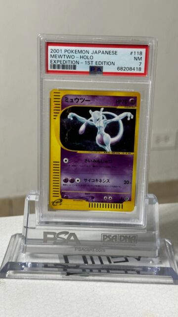 Mewtwo Expedition 20/165 Values - MAVIN