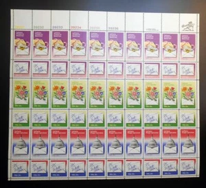 1980 Letter Writing Week Sc 1805-10 1810a FULL MINT SHEET of 60 Typical - Picture 1 of 2
