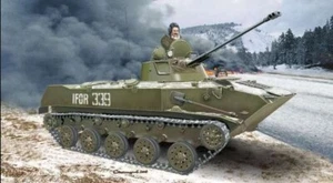 ACE 1/72 BMD-2_ACE72115 - Imagen 1 de 9