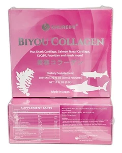 Biyou Collagen - Made in Japan - Picture 1 of 3