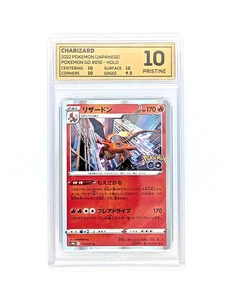 CHARIZARD 010/071 POKEMON GO JAPANESE GRADED 10 - Picture 1 of 1