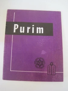 USO JEWISH INFO SERIES Purim 4" x 5" - Picture 1 of 6