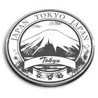Round MDF Magnets - BW - Japan Tokyo Mount Fuji Travel #39931