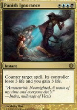 Punish Ignorance SP Shards of Alara MTG Magic The Gathering Gold English Card