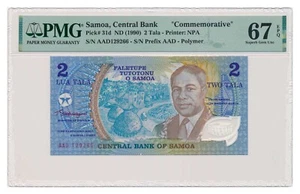 SAMOA banknote 2 Tala 1990 Commemorative PMG MS 67 EPQ Superb Gem Uncirculated - Picture 1 of 2
