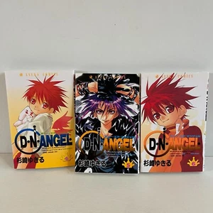 DN Angel Volumes 4 5 6 Japanese Asuka Comics Manga Lot of 3 - Imagen 1 de 8