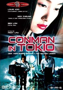 Conman in Tokio von Ching Siu-Tung (Chinese Ghost Story) mit Louis Koo DVD NEU - Imagen 1 de 1