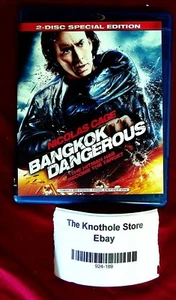 Bangkok Dangerous (Blu-ray, 2008) - Picture 1 of 4