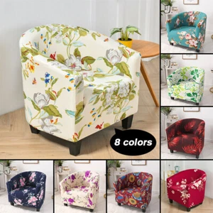 Colorful Stretch Flower Leaves Sofa Cover Tub Chair Cover Furniture Protector - Picture 1 of 40
