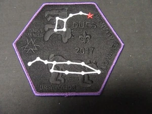Lowaneu Allanque 41 2017 Dues Patch c30 - Picture 1 of 1