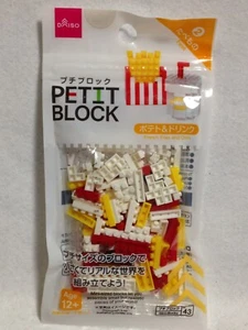 Petit Block Food Daiso Japan French fries and Drink From Japan - Picture 1 of 1