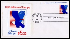 US FDC # 2598 29c Eagle Unknown die cut  1994, 9h919 - Picture 1 of 1